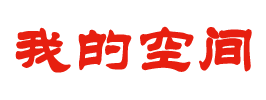 镇原县娱乐网